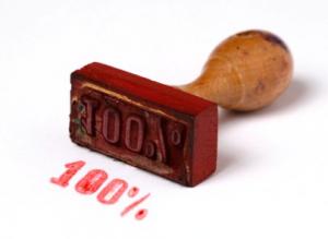 rubber stamp